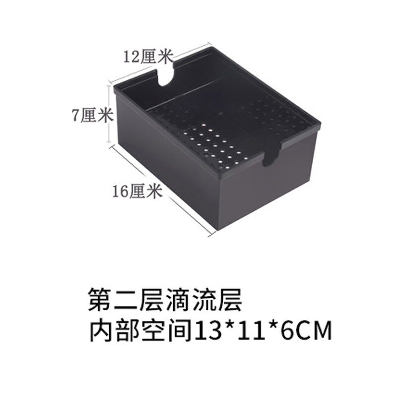 ATMAN创星滴流盒雨淋管过滤器抽屉式鱼缸上滤槽配件乌龟水滴滤盒