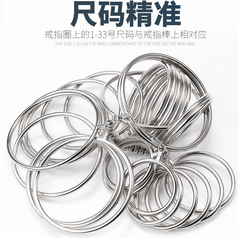 手镯量号器圈口测量工具玉镯戒指调节棒手镯扩圈器塑料手寸圈尺寸