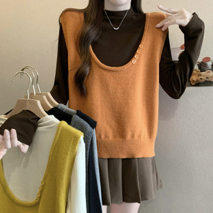 我们俩 U领叠穿软糯针织毛马甲磨毛打底衫 大码 韩版 两件套 女装