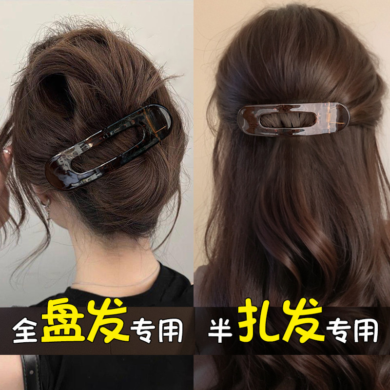 不挑发量发夹女后脑勺盘发神器2025新款一字夹鸭嘴夹发卡碎发夹女