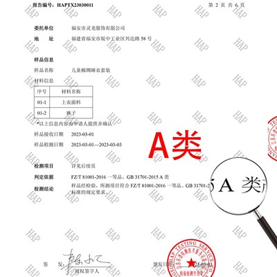 夏季儿童绵绸睡衣女童男童空调服宝宝棉绸薄款家居服男孩小孩套装