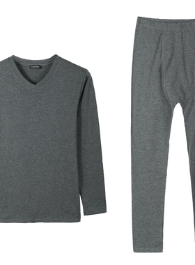 雪竹内衣秋冬保暖套装德绒秋衣秋裤棉毛衫磨毛17520/17519/17521