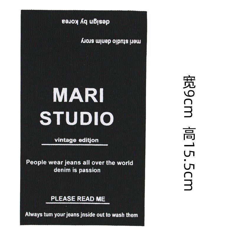 黑色长方形大号衣服补丁贴羽绒服布贴时尚贴花装饰布标破洞修补贴