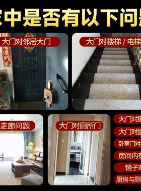 五帝钱门对门天然葫芦挂件朱砂开口葫芦铜钱卫生间客厅阳台工艺品