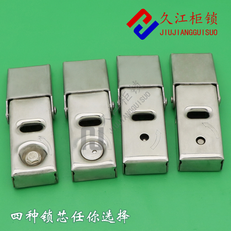 MS889不锈钢锁 电信设备箱锁 通讯柜锁  广告箱锁