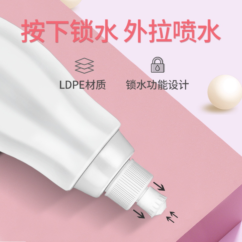 宝宝洗屁屁神器会阴冲洗器产妇婴儿洗阴器女私处清洗喷壶外阴清洁