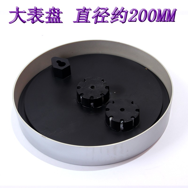 美得时2C加大表盘20CM温湿度计 室内温度计家用湿度计高精准度