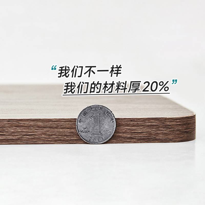 木板木板片马六甲生态板整张免漆板定制加工实木板材衣柜分层隔板