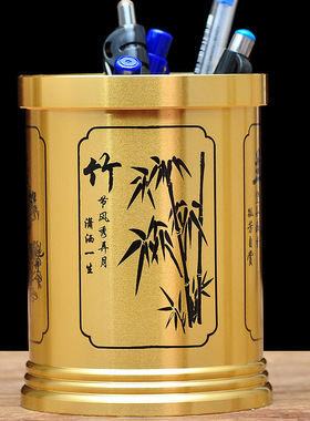 彩铜梅兰竹菊笔筒摆件家居送老师长辈办公室桌面书房创意装饰摆设