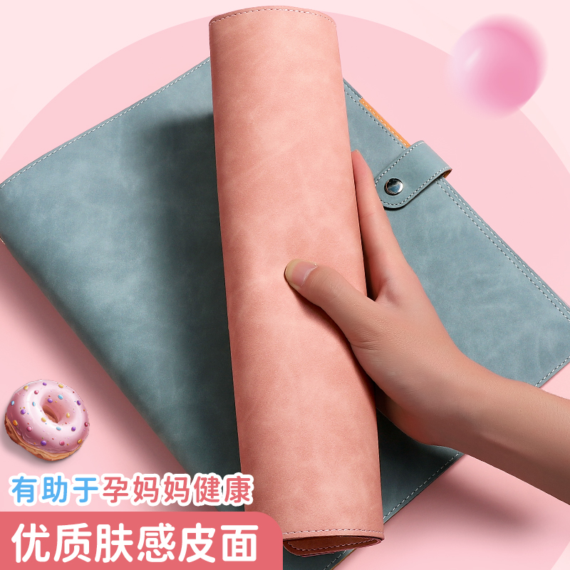 孕检收纳册孕妇资料袋宝宝诞生记产检本资料收纳袋文件夹孕期档案