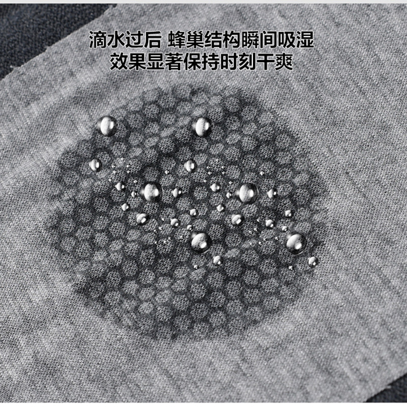 夏季薄款石墨烯护膝保暖老寒腿男女膝关节护套骑车骑行空调房神器