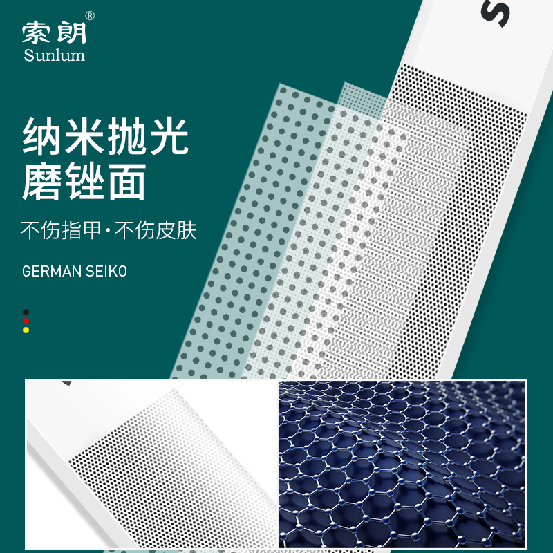 美甲磨指甲修指甲工具磨砂条指甲锉打磨条抛光条搓条套装挫条神器