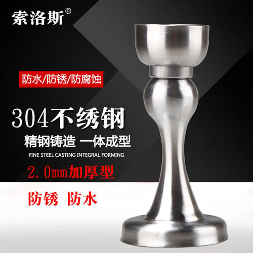 304不锈钢门吸强磁吸门器房间门防撞门顶门碰地吸墙装门吸