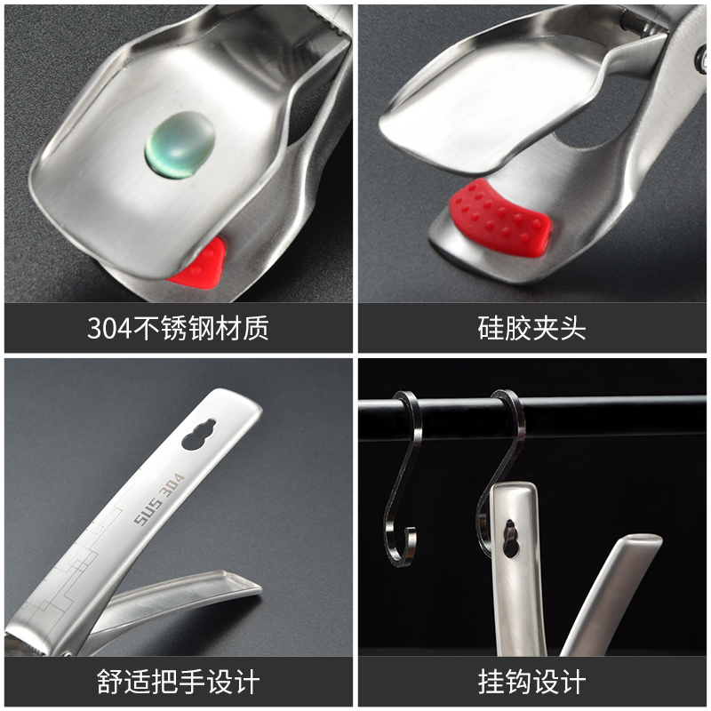 304不锈钢防烫夹取碗夹蒸菜夹盘子碗器抓砂锅神器提盘器家用防滑