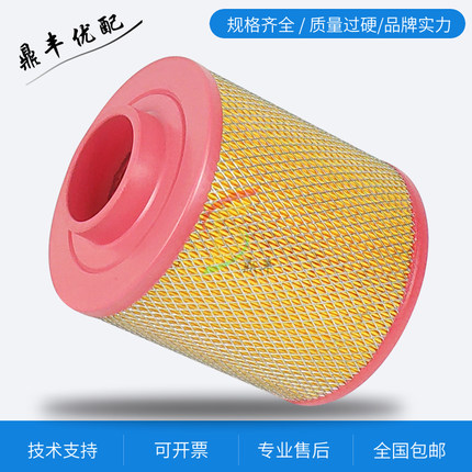 SRC-40/50/60SA螺杆空压机保养配件 空气滤清器 空滤芯