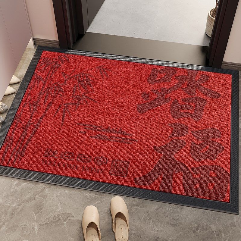 入户门地垫红色家用喜庆高端别墅大门口防滑进门脚垫蛇年地毯门垫