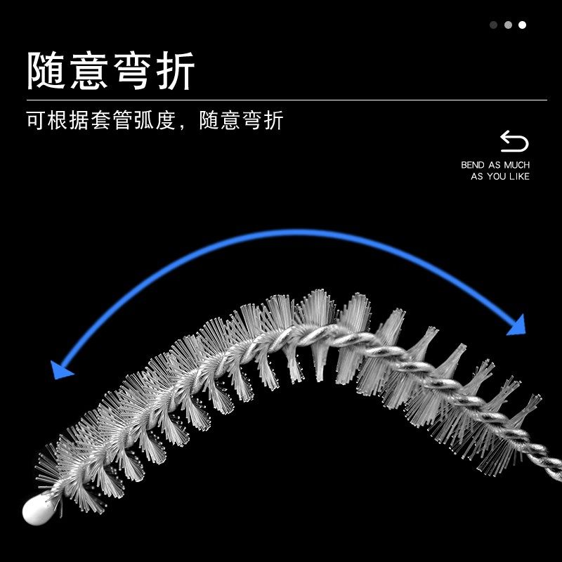 气切套管清洁刷尼龙毛刷喉管气管切开消毒吸管刷子全喉半喉护理刷