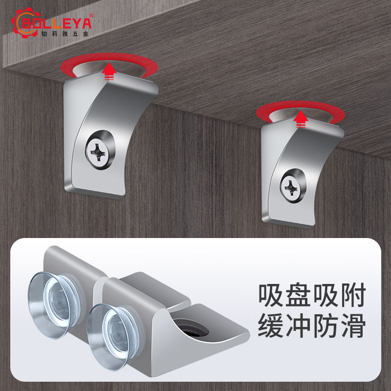 玻璃拖层板托隔板钉支架活动木板托架酒柜橱柜固定支撑五金配件