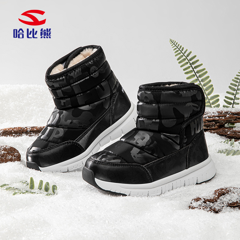 哈比熊加绒女童雪地靴儿童大棉鞋