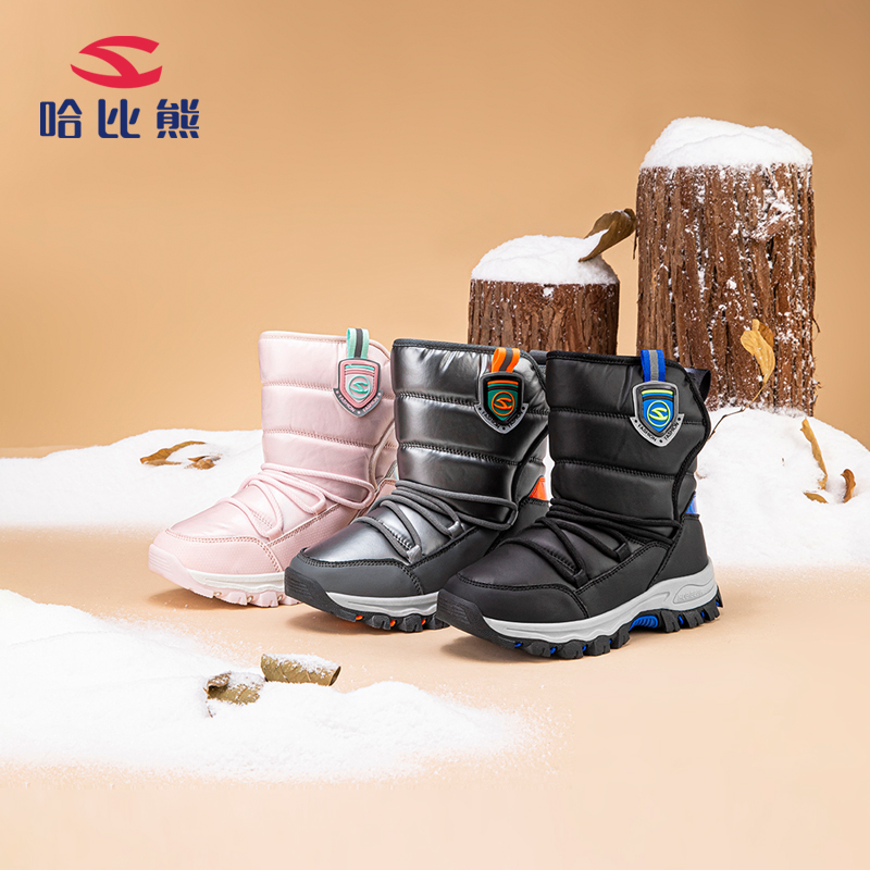 女童雪地靴冬季东北加绒保暖棉靴