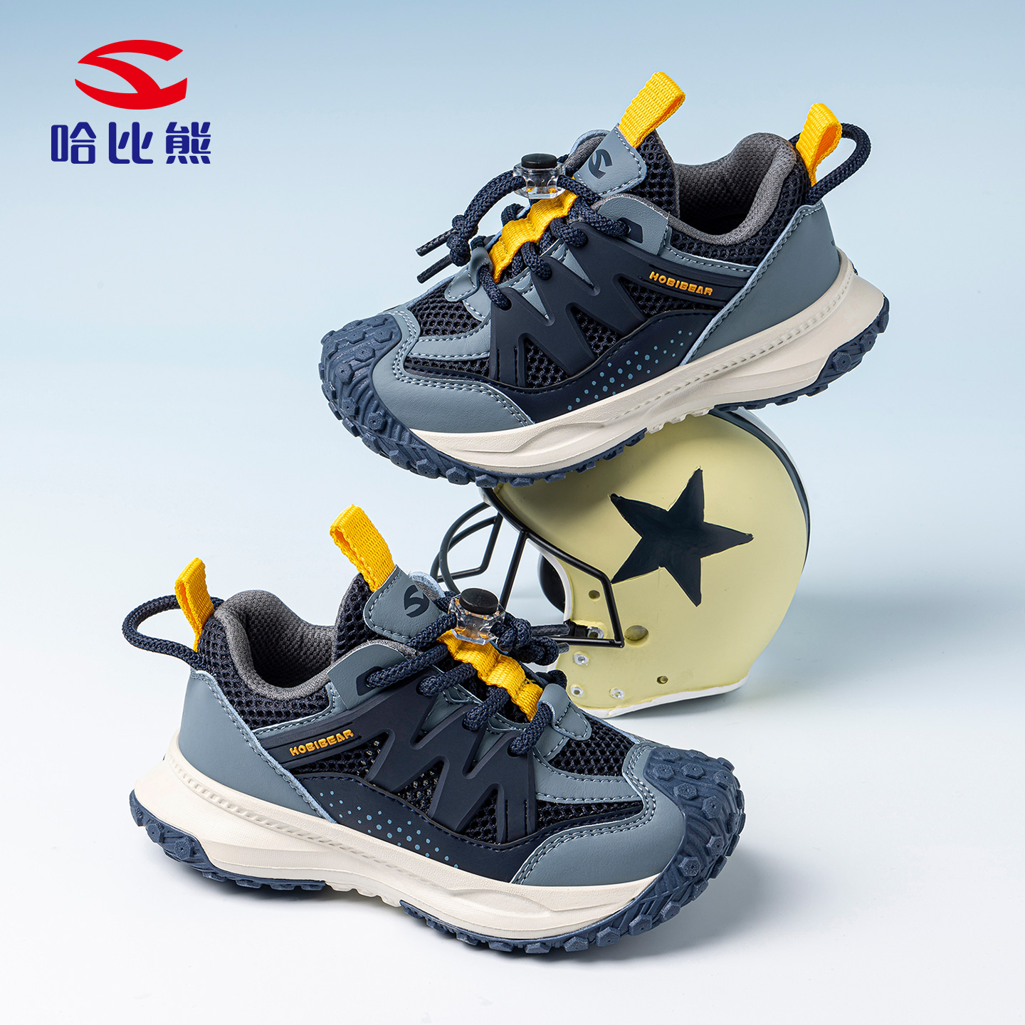 哈比熊儿童运动鞋防滑耐磨轻便鞋