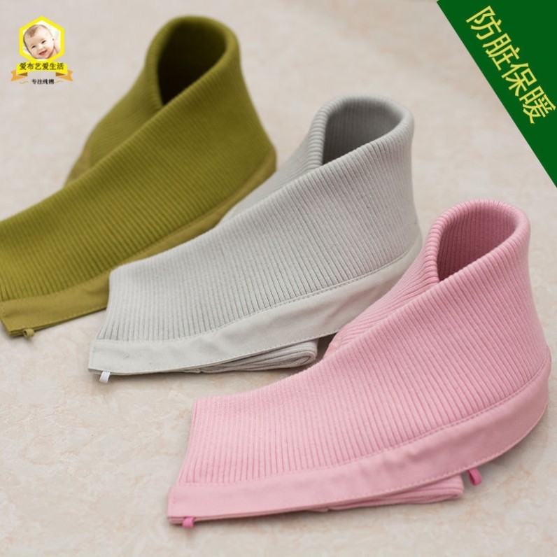 假领子冬厚羽绒服棉衣纯棉针织粗螺纹套头护领外套可拆洗防脏包领