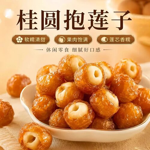 厂家低价直销