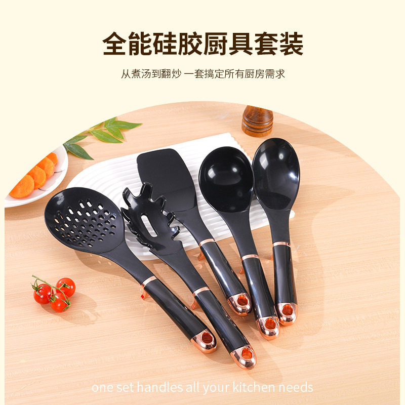 食品级勺铲套件火箭筒硅胶厨具6件套不粘锅铲勺套装烹饪勺铲工具
