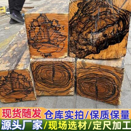 黑白檀方料原木板材适用于工艺品雕刻实木耐腐球杆料沧月乌木花檀