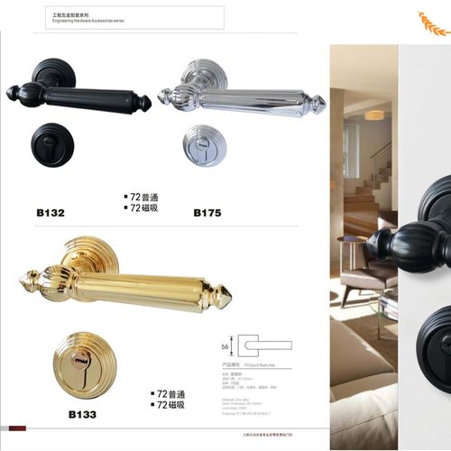 美式卧室门锁室内门把手家用静音房门锁PVD金色分体实木门锁锁具