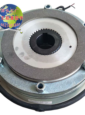 电磁制动电机刹车盘刹车片YEJ80/90/100/112/132/160电磁制动器