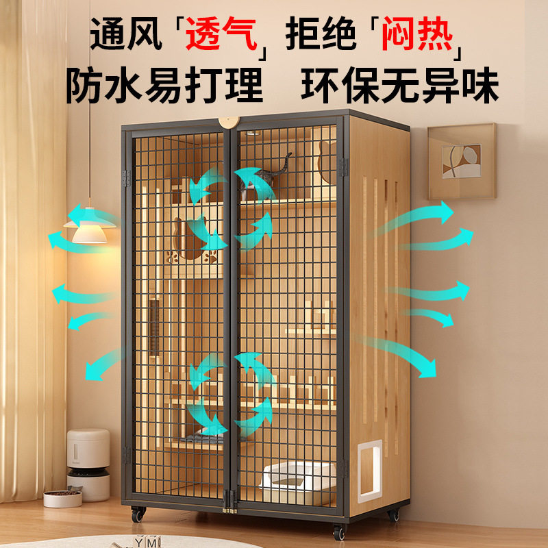 2025新款铁网格猫别墅猫笼家用室内猫窝猫屋空间猫咪房子猫舍猫柜