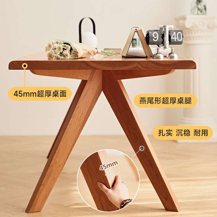 纯实木茶桌椅组合一桌三椅茶台洽谈桌现代简约大板茶桌中式泡茶桌