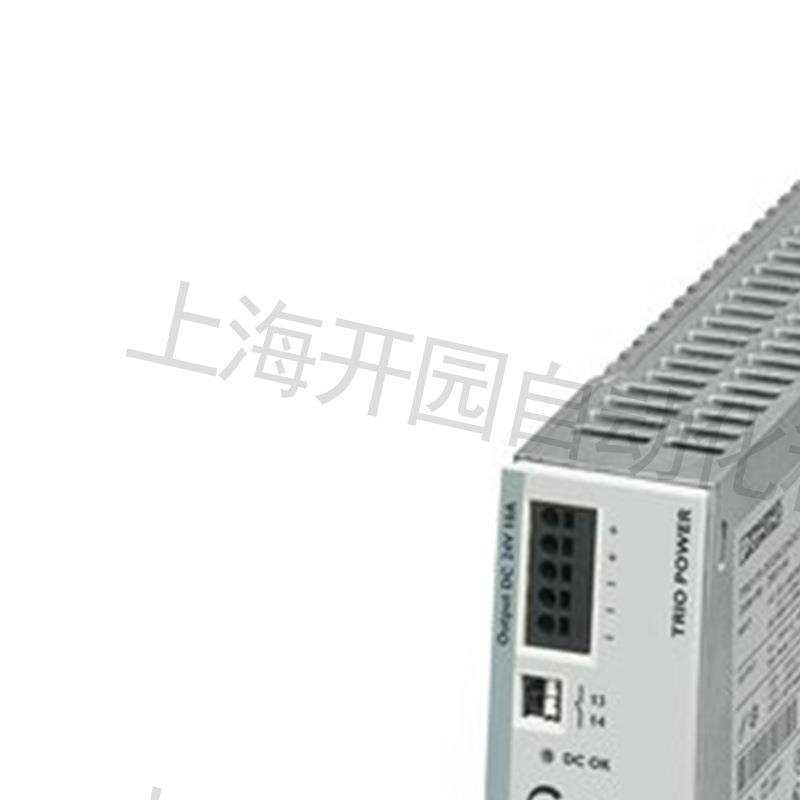 CBM E8 24DC/0.5-10A NO-R - 电子设备断路器 2905744