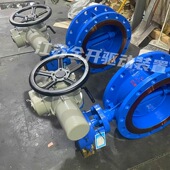 DN200硬密封三偏心偏置板式 电动法兰蝶阀D943H 225C 耐高温