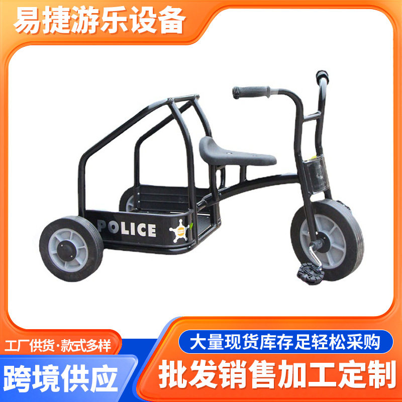 减震三合一童车警车三轮脚踏车幼教三轮车户外运动教具儿童款
