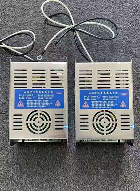 等离子废气设备无烟烧烤车油烟净化器200W300W400W高压电源现货