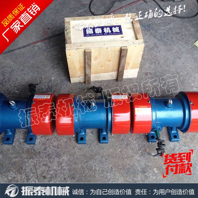 YZD-125-6振动电机 8.5KW 6级 震动电机 振动马达 供应