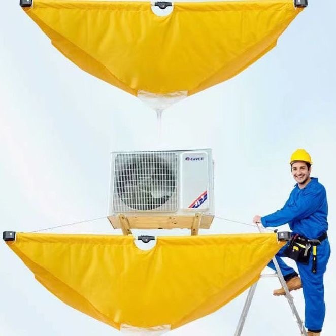 进生天花机清洗罩 Q-536吸顶空调清洗罩中央空调防水罩外机接水袋