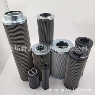 V5.1240 06盾构机齿轮泵滤芯V5.1240 V3.0623