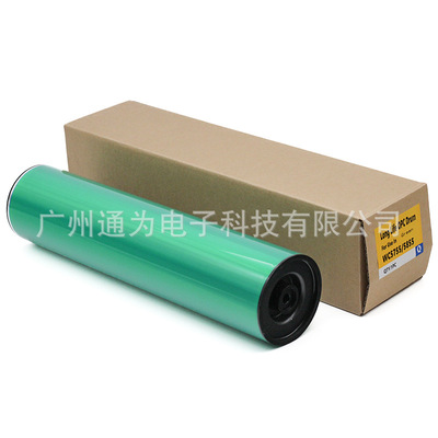 施乐5655 5745 5755鼓芯5775 5845 5855 5865 5875 5890富士硒鼓