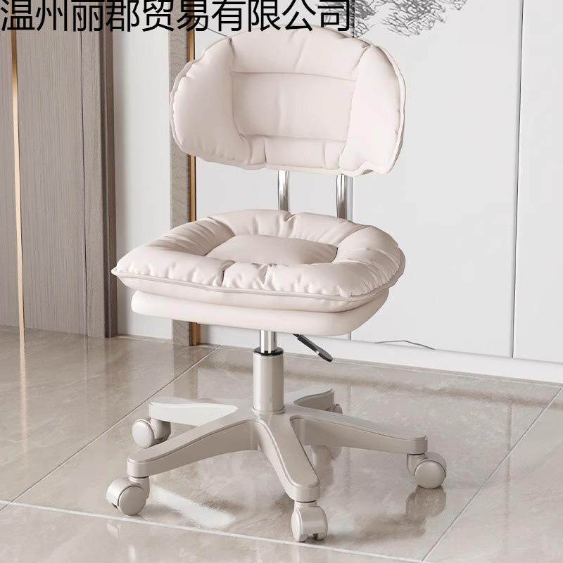 师傅椅女生卧室家用靠背椅子书桌椅宿舍学习简约美发椅梳妆台凳子