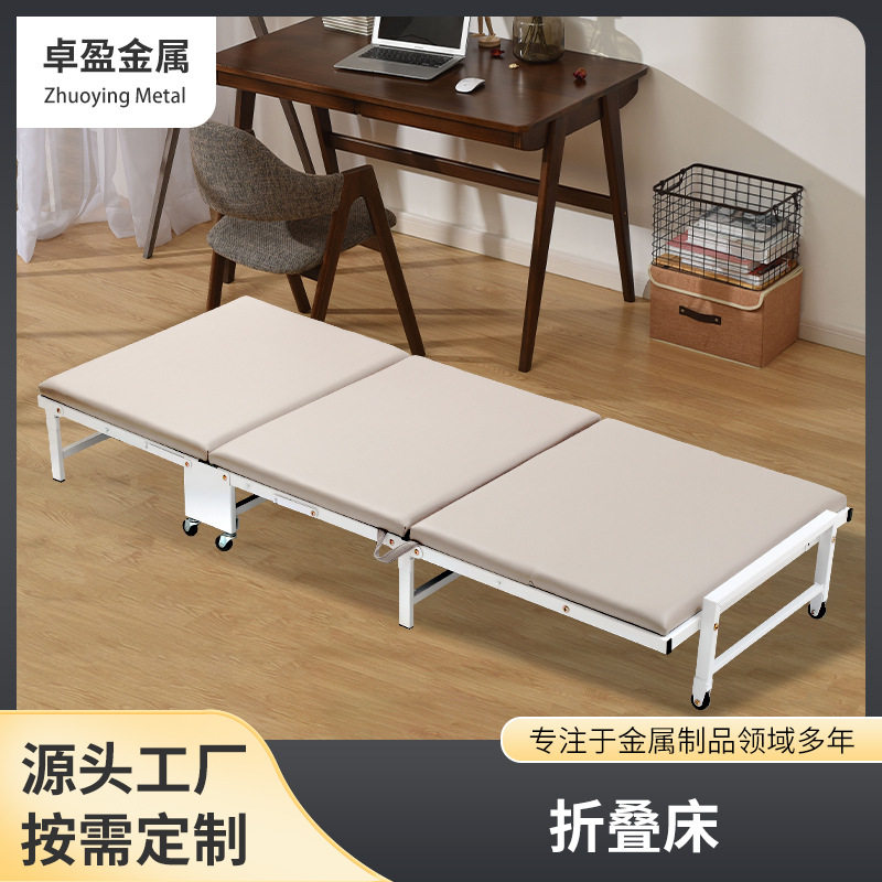 加厚管材单人折叠床办公室午休折叠床家用万向轮可移动方便海绵床