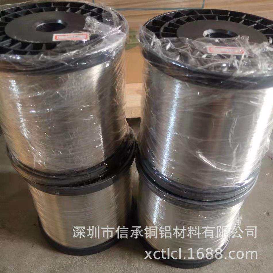 信承锡磷青铜QSn6.5-0.1QSn6.5-0.4磷铜线0.10.12镀锡磷铜丝