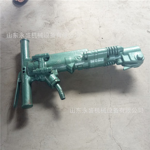 便携手持式B47型凿岩机 B87c气动风镐路面混凝土桩岩石破碎凿岩机