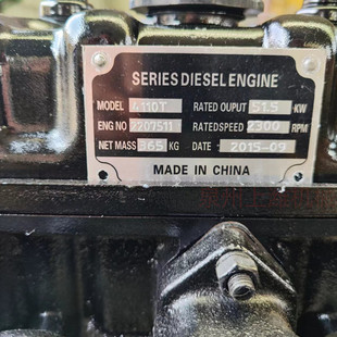 福建力佳(龙柴股份有限公司 SL4110T 柴油机全部配件都有请咨