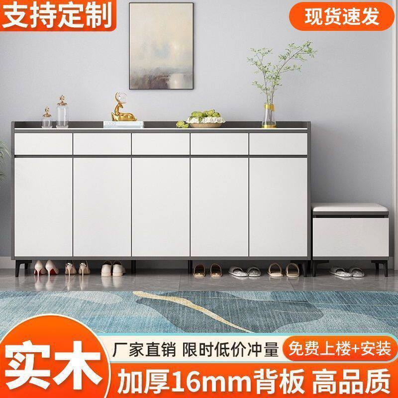 入户玄关带换鞋凳收纳加宽鞋柜