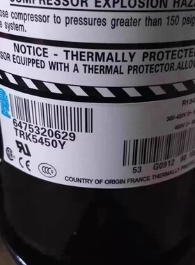 泰康380V 压缩机TRK5450Y TRK5512Y TRK5480Y RK5480Y空调制冷