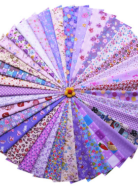 沂蒙布韵厂家 纯棉印花面料 全棉紫色系布 手工diy拼布组 布片