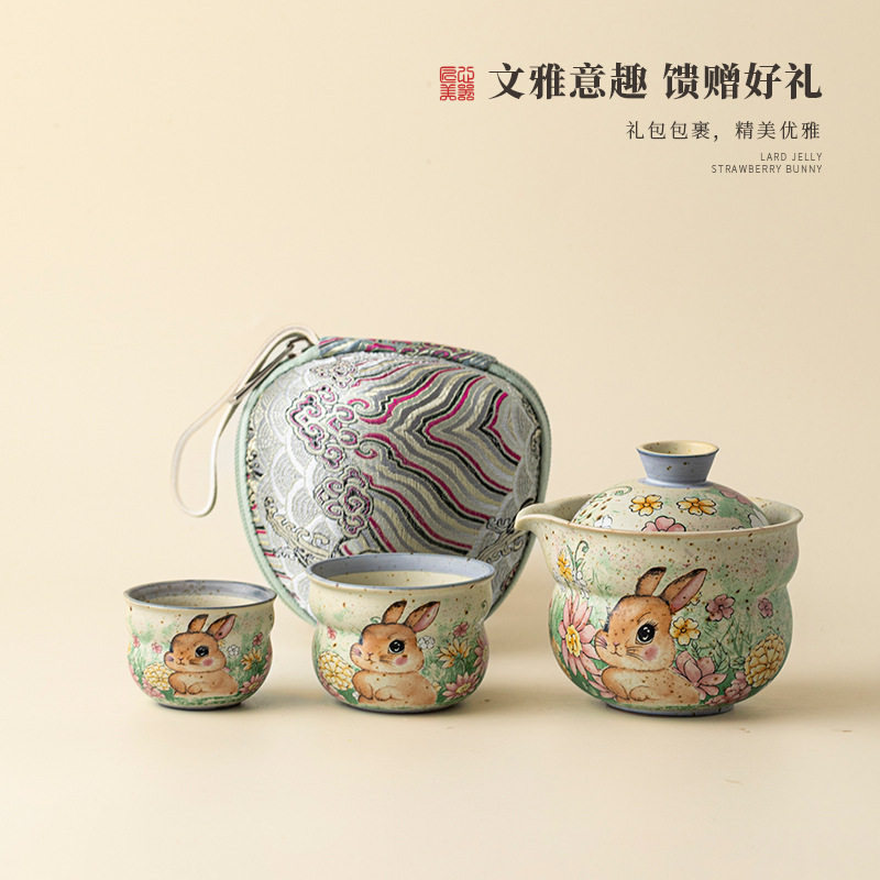仿古焦糖釉拾花快客杯一壶二杯旅行茶具陶瓷茶壶茶杯便携户外泡茶
